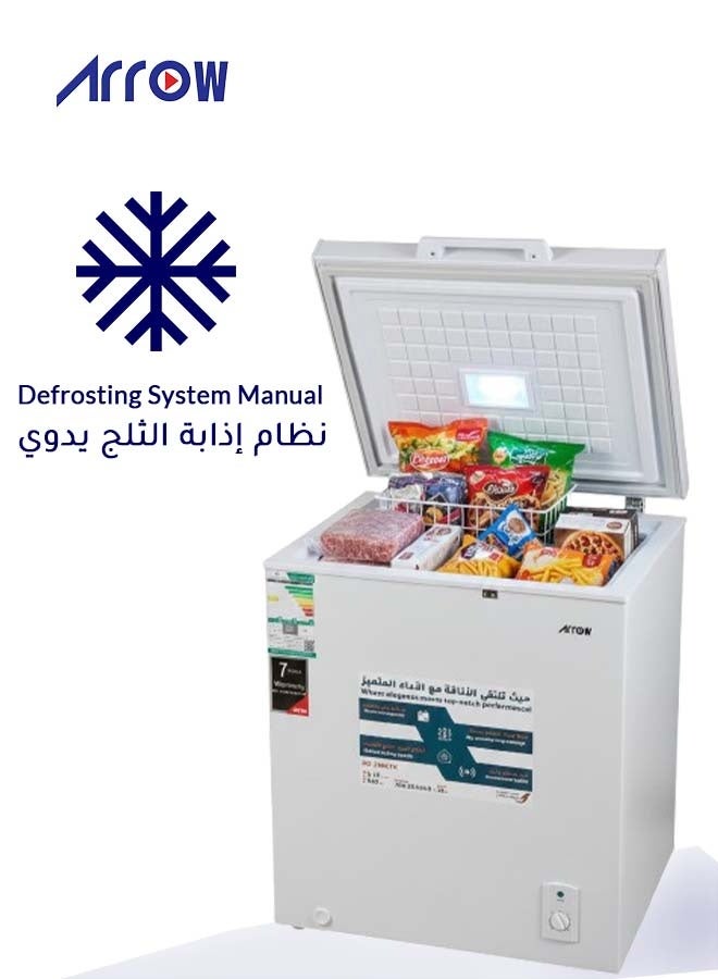 Arrow 147L 5.19 Cu.Ft Chest Freezer with 7 Years compressor Warranty and Energy Saving, Super Freeze, Electronic Temperature Control, Manual Defrost, Recessed External Handle, Wheels, White Finish | RO-200CFK - Image 3