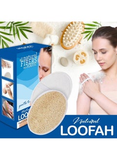 Old Tree Oval Body Loofah (Pack Of 8) For Men And Women - Natural Scrubber For Bathing - For All Type Of Skin -Biodegradable And Eco-Friendly Natural Scrubber  - Image 1