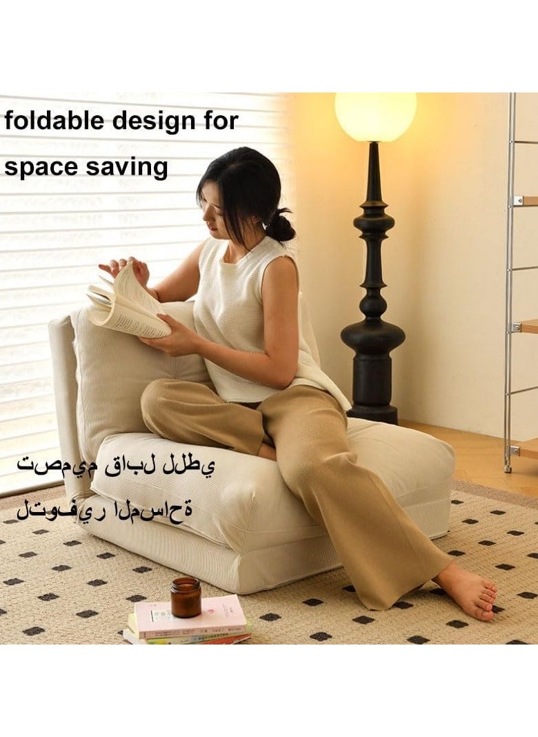سرير أريكة تاتامي قابل للطي، كرسي نائم متعدد الوظائف 3 في 1، كرسي أريكة كسولة قابل للطي بخمسة أوضاع، كرسي أريكة أرضية بمقعد واحد، كرسي صالة، سرير أريكة قابل للتحويل إلى شرفة (بيج)