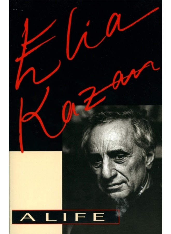 ELIA KAZAN 