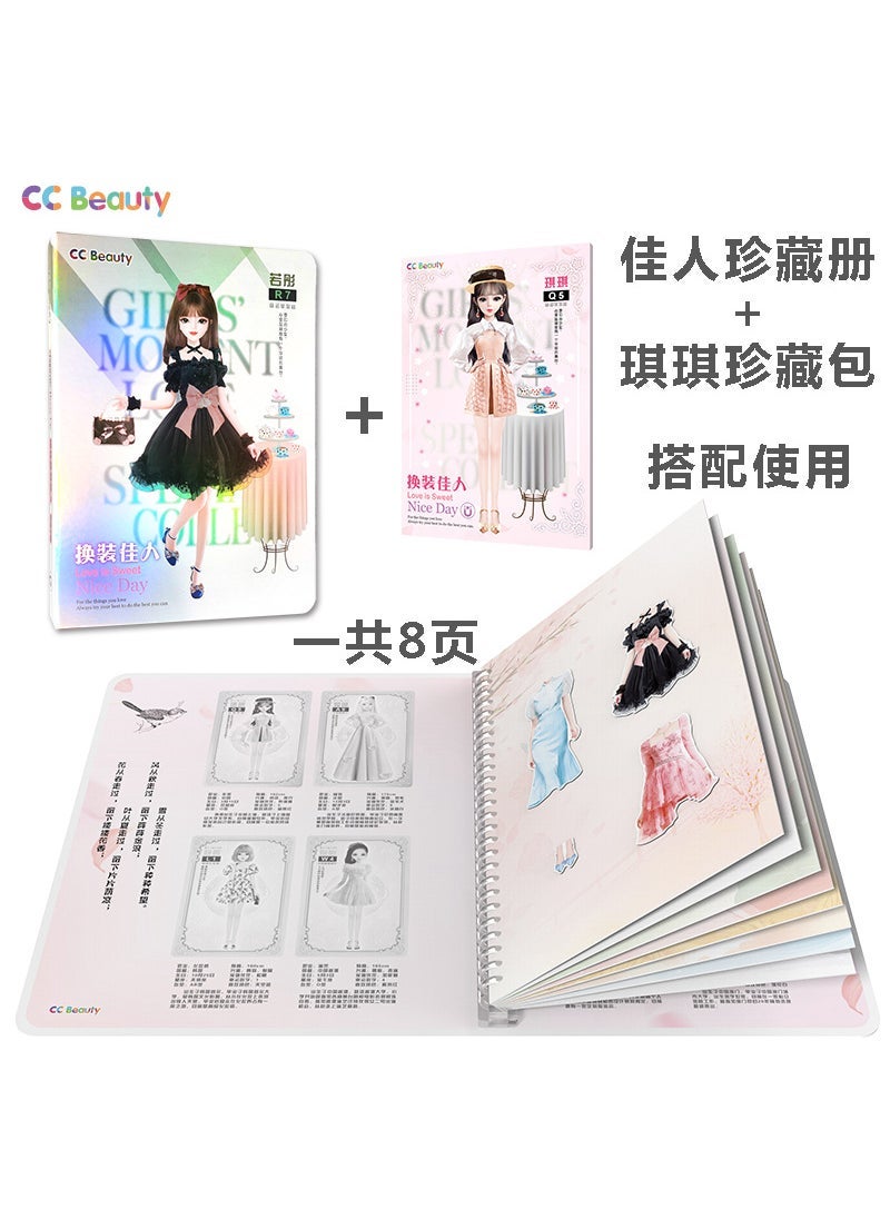 Magnetic Princess Sticker Dress-Up Quiet Playset Kiki Costume Collection Bag + Beauty Collection Book 