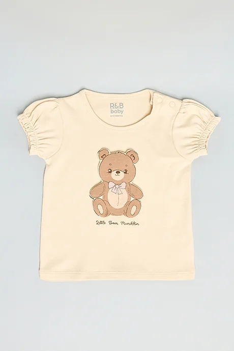 أر أند بي Printed Top & Shorts with Headband