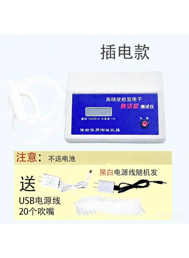 Physical Fitness Electronic Spirometer Spirometry Test Instrument Mouthpiece Student Lung Function Measuring Device