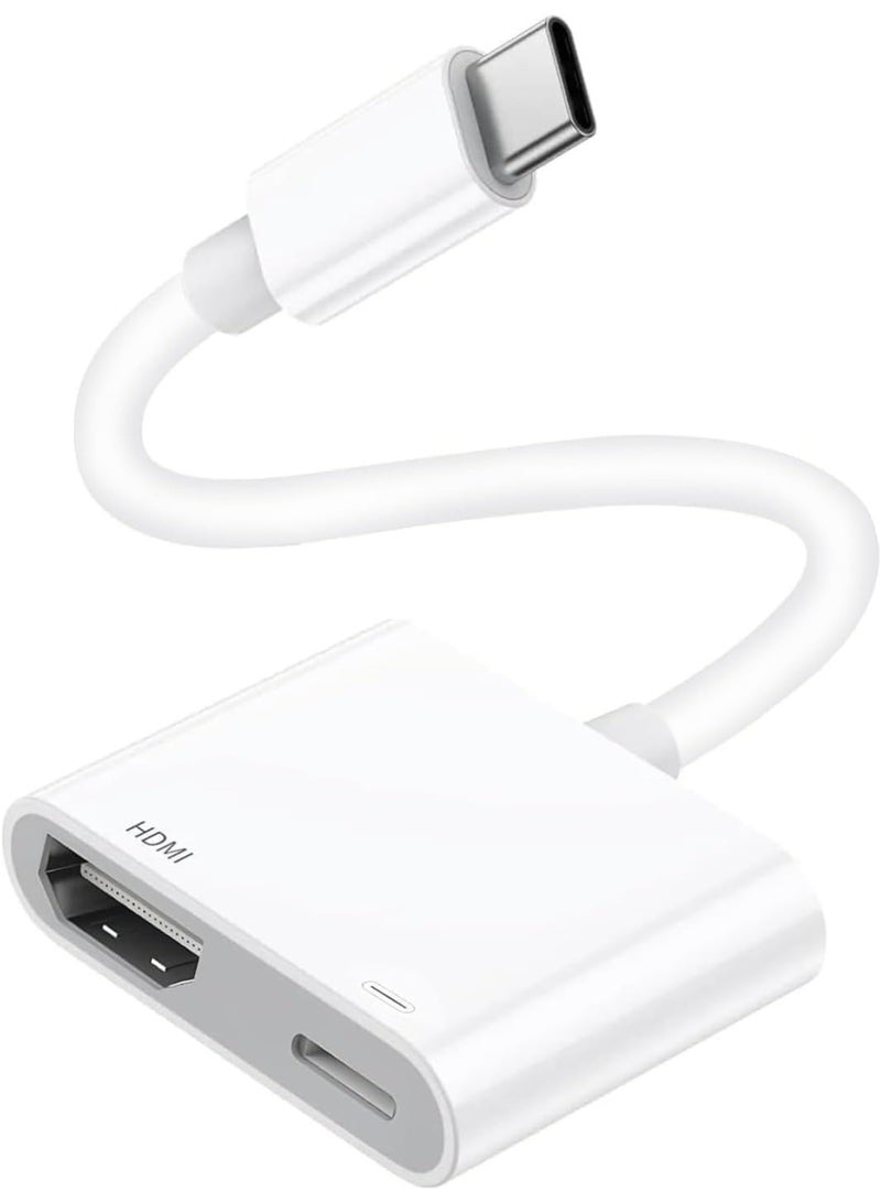 USB C to HDMI Adapter for iPhone 17 16 to TV, USB-C Digital AV Adapter 4K Sync Screen Cable with Fast Charging Port Plug & Play for iPhone 17 16 15 iPad on HDTV/Projector/Monitor - Image 1