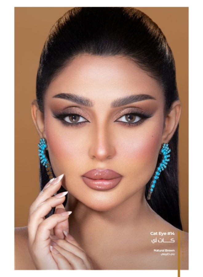 دهب عدسات شهرية كات اي #14 - Image 3