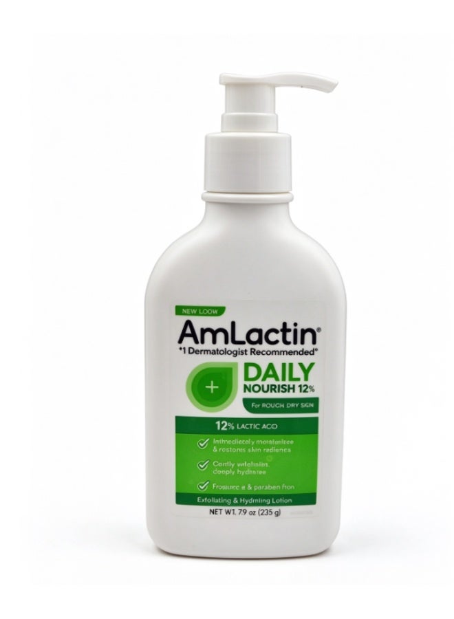 AmLactin Daily Moisturizing Lotion for Dry Skin, 7.9 oz Pump Bottle, 2-in-1 Exfoliator - Body Lotion - Image 1
