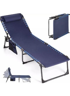 Arcanine Arcanine Foldable Chaise Lounge Chair 5Position Adjustable Tanning Chair with Side Pocket Outdoor Sunbathing for Pool Beach Patio Lawn Indoor Recliner Chair for Napping AR02  - Image 1