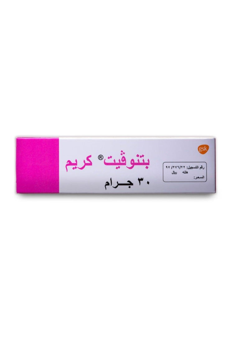 كريم بيتنوفيت - 30 جرام