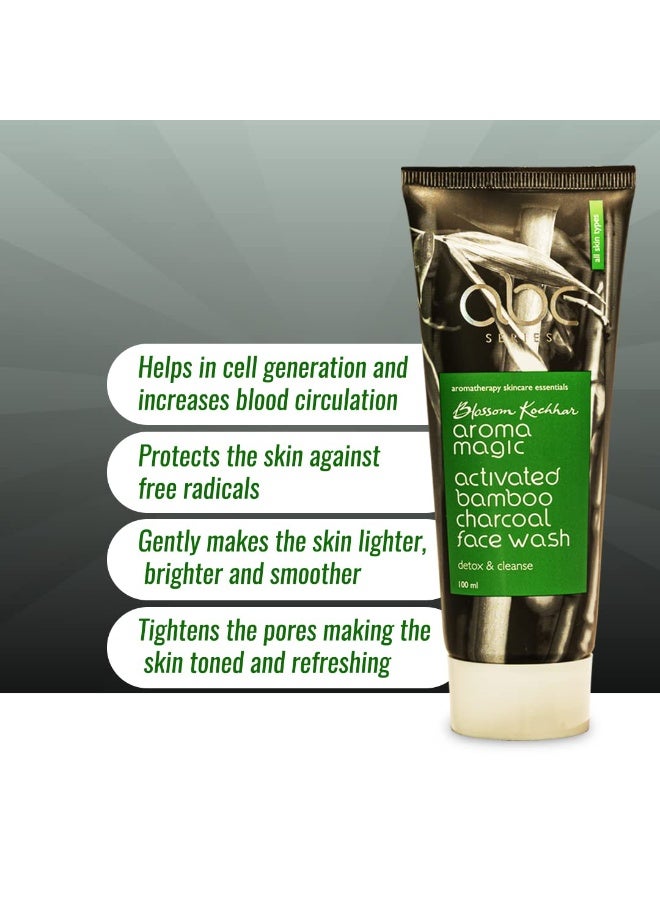 أروما ماجيك غسول الوجه لإزالة السموم وتنظيف الوجه بفحم الخيزران المنشط وزيت الليمون العطري | مناسب لجميع أنواع البشرة | 100 مل (عبوة من 1) - Image 3