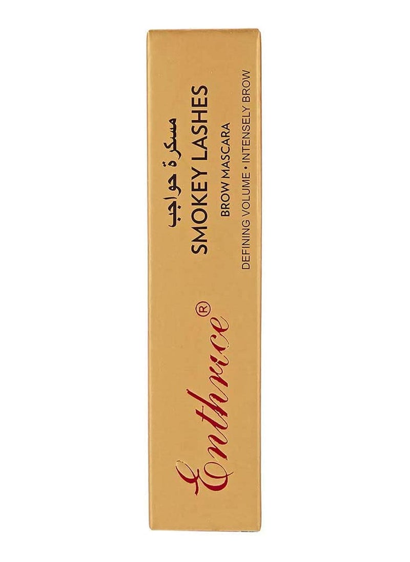 Enthrice مسكرة الحواجب والرموش إنذرايس سموكي 8 مل - Image 2