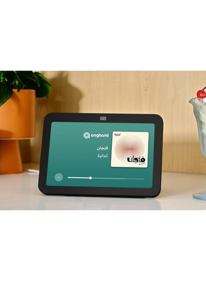 ريبنيو أنظمة المنزل الذكي، مساعد المنزل الذكي، مكبرات الصوت الذكية بتقنية البلوتوث - Image 2