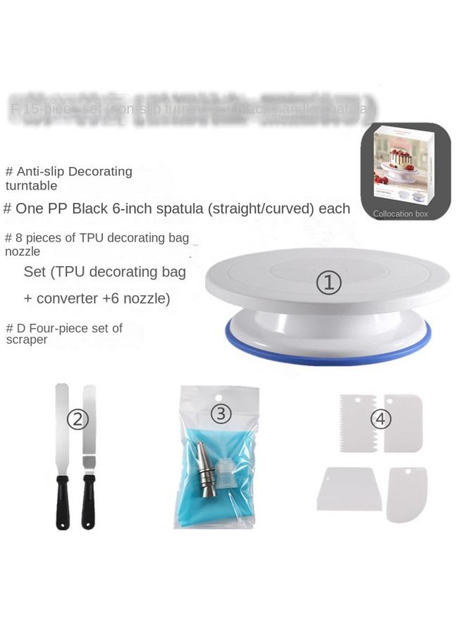 Bluejw Cake Turntable Cake Turntable Decorating Table Wheat Straw Plastic PP Rotary Baking Tool Diy Suit Combination - Image 1
