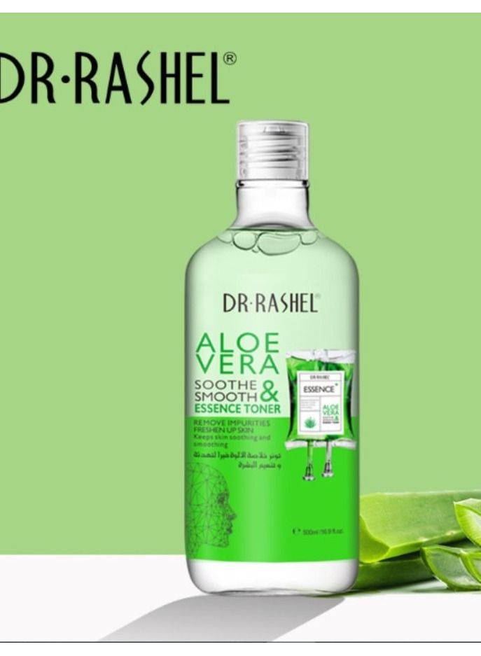 RASHELL Aloe Vera Soothe And Smooth Essence Toner Green - Image 1