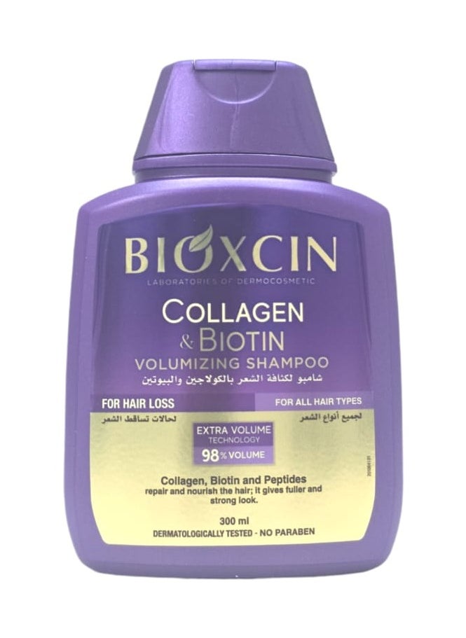 BIOXCIN Collagen & Biotin Volumizing Shampoo 300ml  - Image 3