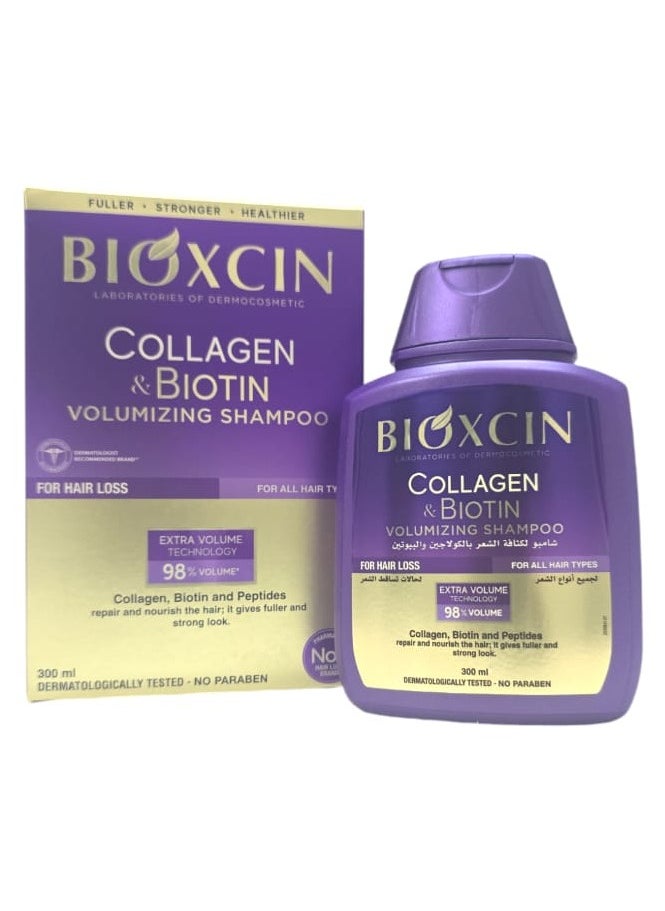 BIOXCIN Collagen & Biotin Volumizing Shampoo 300ml  - Image 4