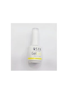 OSYA gel Nail Polish Collection Soak Off UV&LED CANNI OUTPUT Gel polish 15ml (004)  - Image 2