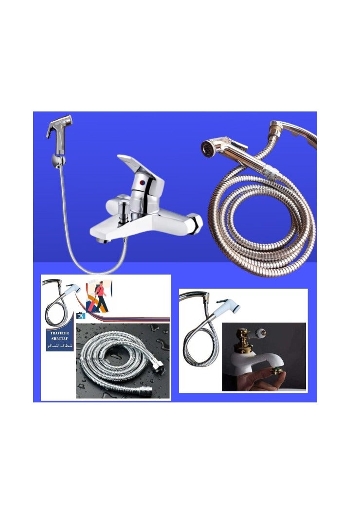 168 Portable travel shower bidet, easy to carry and easy to use, multi-use code shamsegy (multi-use bidet model 4) - Image 2