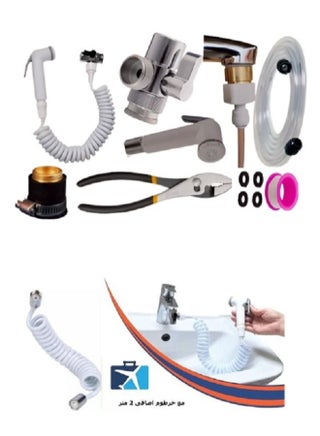 شطاف حمام - pzsku/Z9B63ABEA7628A1D1D6F9Z/45/_/1687287842/de999a06-628f-4662-9551-456d0fd4ccd6