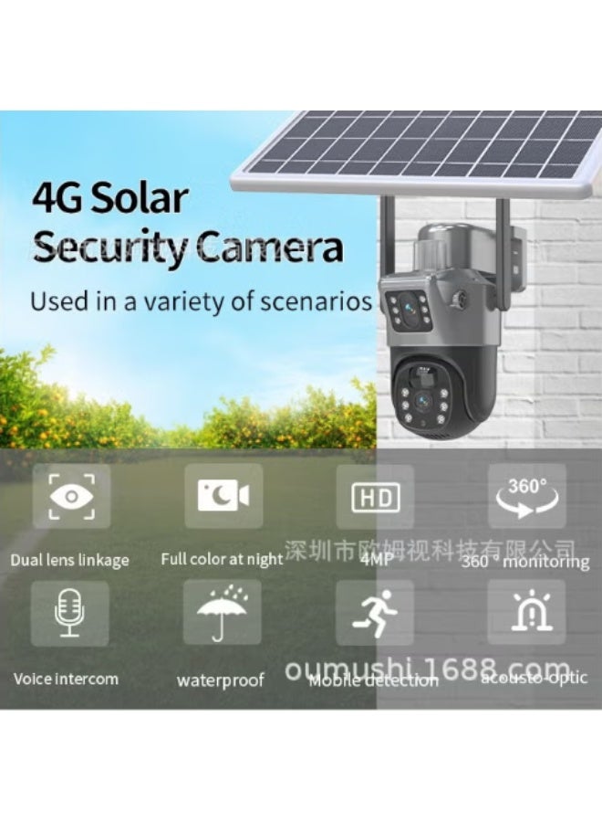 HONTON Solar Camera 4G Sim Outdoor Dual Lens 8MP 4K IP Camara Solar Panel CCTV Security Built in Battery PI - Image 2