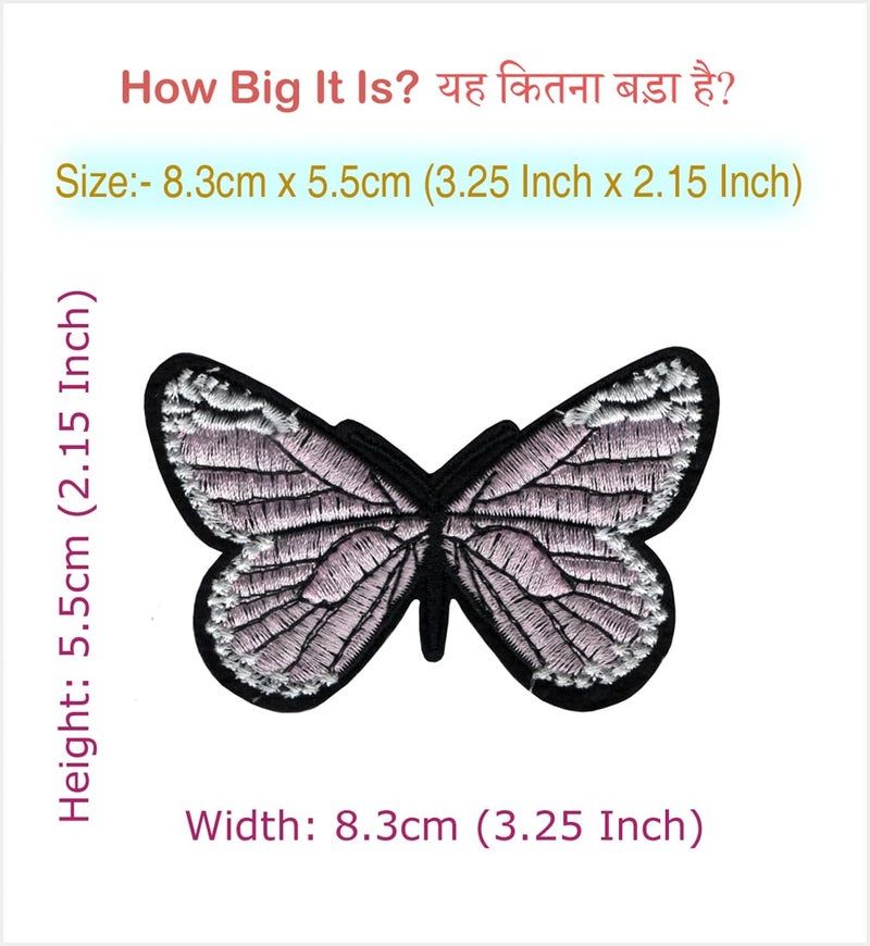 Butterfly Applique Embroidered Sewon Patch Size Small 83cm x 55cm for Jackets Bags Caps TShirts Jeans Outdoor Clothing 1 Piece Code MBX24 - Image 2