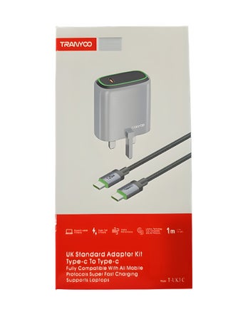 UK 120 W Standard Adaptor Kit Type-C to Type-C - pzsku/Z9B64F6459E75ED693C29Z/45/1748107563/e1796132-5a61-4d26-8647-ff5c67b524c2