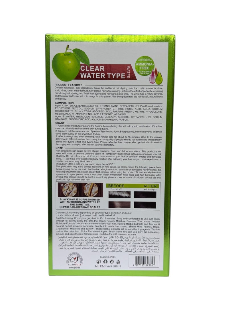 BEUTISA Apple Ammonia Free Black Hair Color Cream 1000ml - Image 2