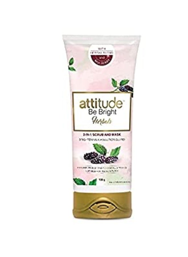 نوتري لايت نيوتريلايت أمواي - مقشر وقناع "أتيتيود بي برايت هيربالز" (Attitude Be Bright Herbals) بتركيبة 2 في 1 - 100 جم - Image 3