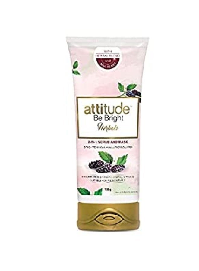 نوتري لايت نيوتريلايت أمواي - مقشر وقناع "أتيتيود بي برايت هيربالز" (Attitude Be Bright Herbals) بتركيبة 2 في 1 - 100 جم - Image 1