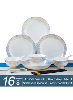 Golden Rose Fine Bone China Dinnerware Set for 4, 16-Piece Blue and White Porcelain Dinnerware Set, Dinner Plates and Salad/Dessert Plate Set with Bowls Service for 4  - Image 1