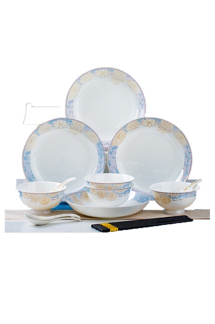 British Chef High Quality Porcelain Tableware Set 16-Piece Tableware Set Gift Box Ceramic Tableware Set, Microwave and Dishwasher Safe Includes 4 Plates 4 Bowls 4 Spoons and 4 Pairs of Chopsticks Suitable for 4 People Suitable for Holiday Gifts or Parties  - Image 1