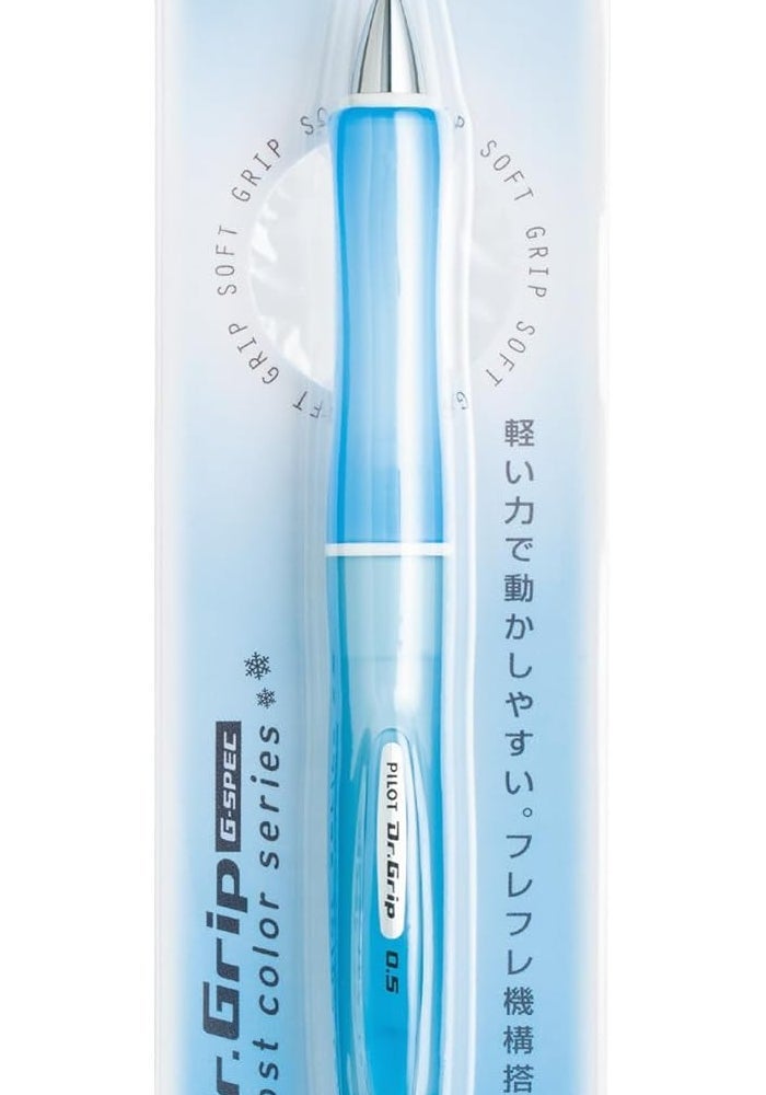 Pilot Dr. Grip G-Spec Frost Color Shaker Mechanical Pencil - 0.5 mm, Soft Blue - Image 2
