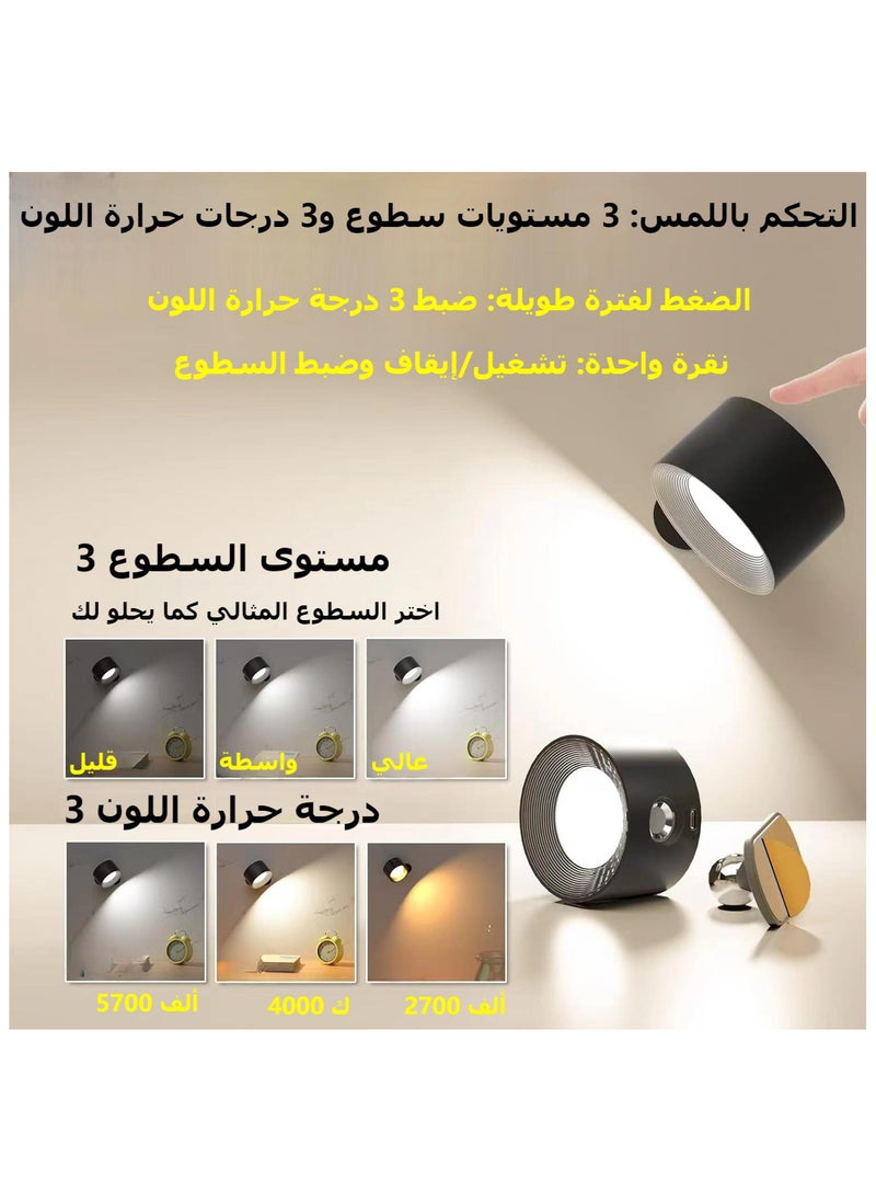 Generic - LED Wall Sconce, Wall Mounted Lamp with USB Port, Remote &Touch Control,3 Color Temperature and 3 Brightness Level, 360°Rotate Magnetic Ball, Cordless Wall Light for Reading Bedside, Black - Image 1
