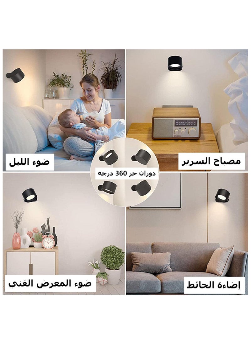 Generic - LED Wall Sconce, Wall Mounted Lamp with USB Port, Remote &Touch Control,3 Color Temperature and 3 Brightness Level, 360°Rotate Magnetic Ball, Cordless Wall Light for Reading Bedside, Black - Image 1