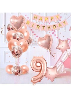 Düvenci Ticaret Rose Gold Transparent Confetti Birthday Balloon Set 