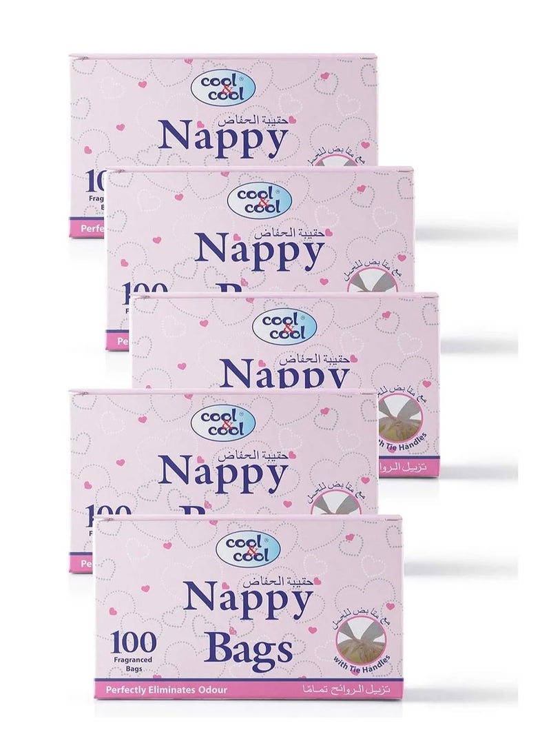 Cool & Cool Cool & Cool Mildly Scented Hygienic Disposable Nappy Bags Pack of 5 - 100 Pieces Each 