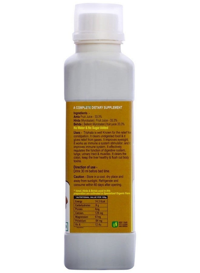 Vedika Triphala Ras - 2000 ml (Pack of 4) - Image 5