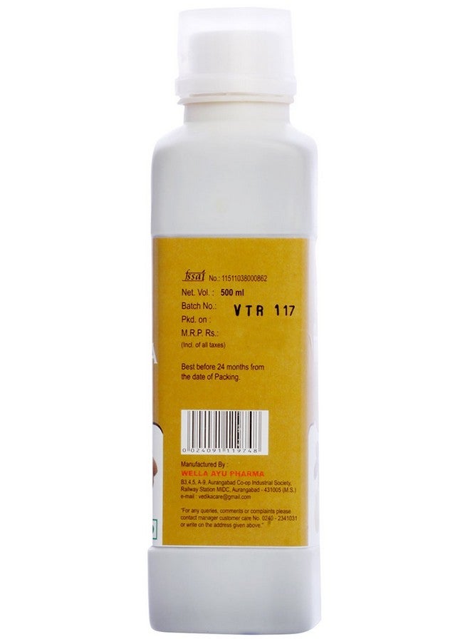 Vedika Triphala Ras - 2000 ml (Pack of 4) - Image 4