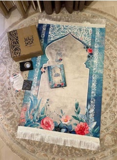 Generic Tahadoo tahaboo box for muslims  - Image 1