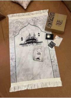 Generic Tahadoo tahaboo box for muslims  - Image 2