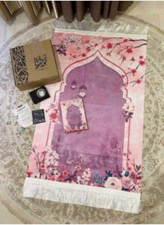 Generic Tahadoo tahaboo box for muslims  - Image 4