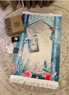 Generic Tahadoo tahaboo box for muslims  - Image 5