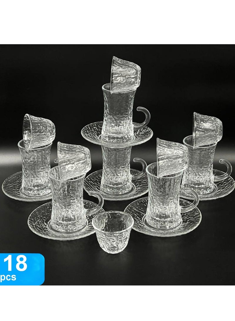 A set of Tea Cups and Coffee Cups with Saucers, 18 pieces  - Image 2