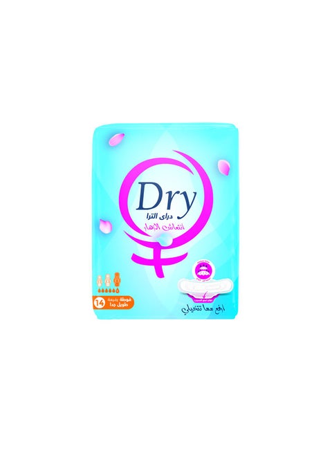 Extra Long Ultra Thin Pads With Flowers - Saving Pack 14 Pad