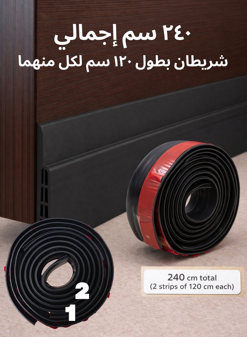 F.A.M.S 120cm Door Draft Stopper - Seals Gaps, Blocks Noise & Dust - Image 1