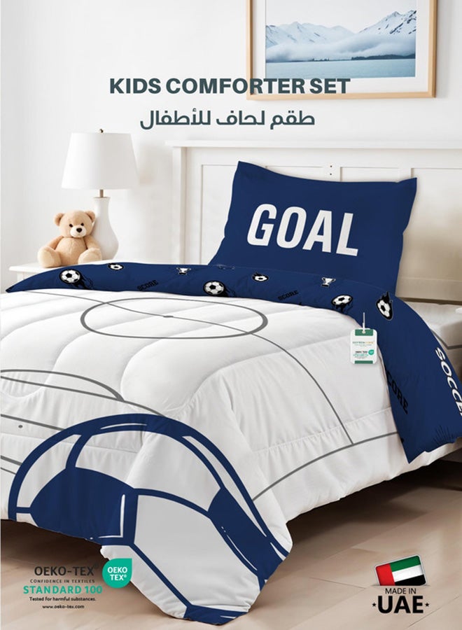 Cotton home طقم لحاف أطفال من القطن الفاخر 3 قطع يتضمن ، 1 قطعة لحاف 135x220 سم ، 1 قطعة ملاءة مشدودة 90x200 سم ، و 1 قطعة غطاء وسادة 50x75+5 سم 50x75+5 سم - Image 1