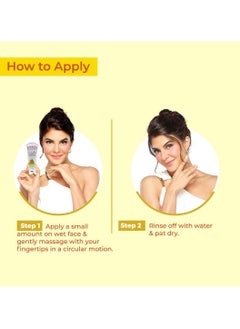 Lotus Lotus Herbals WhiteGlow Vitamin C Radiance Face Wash | For Dark Spots & Dull Skin | Anti- Pollution | 100g  - Image 2