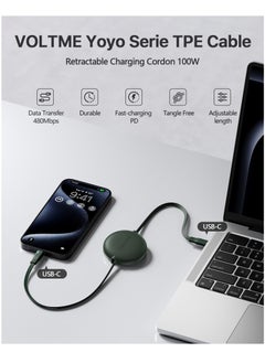 VOLTME 100W Retractable USB Type-C Cable 1m, Supports 5A Fast Charging with Power Delivery, Type-C to Type-C Car Charger Cable, Compatible with iPhone 16 Pro/16 Pro Max/16 Plus, iPhone 15 Series, iPad Mini 6, MacBook Pro/Air, iPad Pro, Samsung S25/S24/S23 Ultra, Huawei P60, High-Speed ​​Charging Cable with Power Delivery - Green  - Image 2
