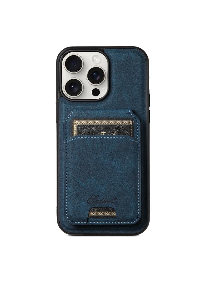 Suteni Case For iPhone 15 Pro H16 Litchi Texture Leather Detachable Wallet Back Phone Case - Image 1