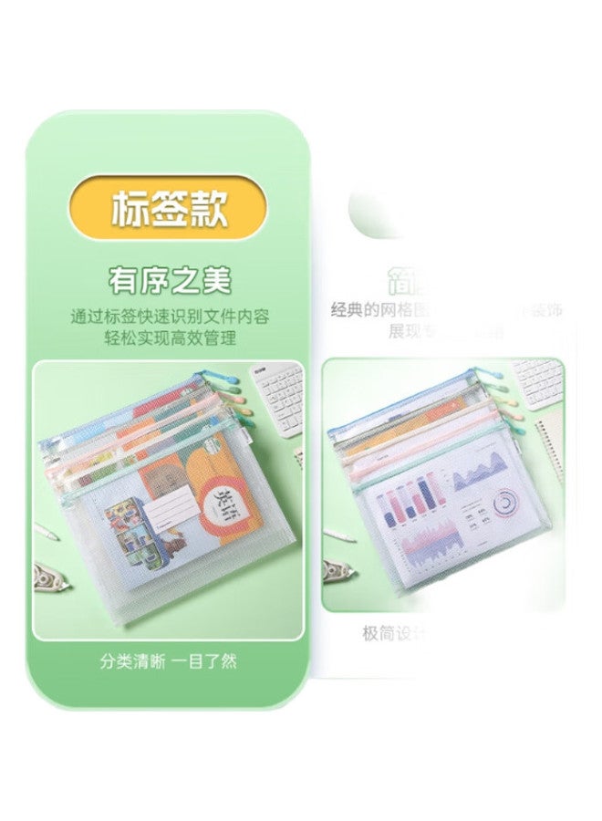 Kingdee Kindgee Waterproof Mesh Zipper Pouches, Transparent Subject Classification Bags For Elementary School Students, Subject Classification Exam Paper Stationery Bags, Pack Of 10 With Labels - Image 2