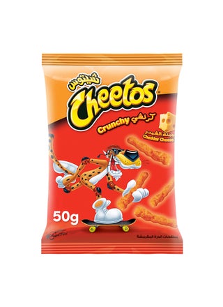Crunchy Cheese Puffs